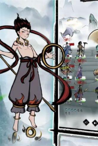 诸神纪事  v1.0.1