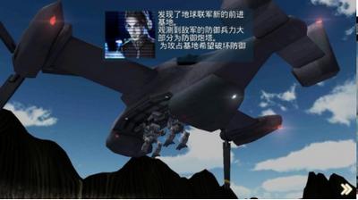 金属咆哮3中文版 2021-04-26 16:37