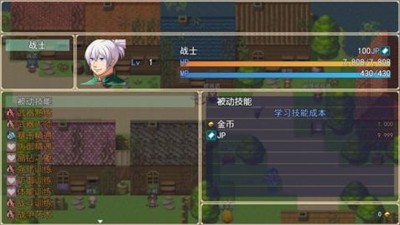异世界oI v1.0.0