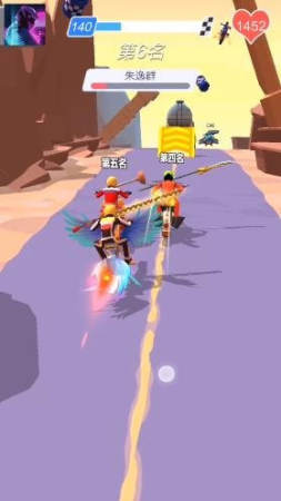 骑上我的野摩托游戏安卓版  v5.1.3