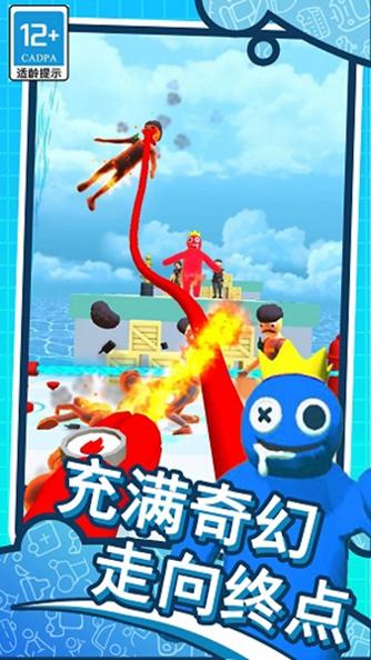 梦幻怪物小岛 v1.0