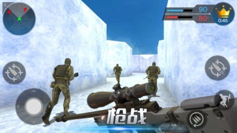 机枪对垒 v2.4
