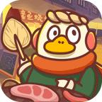 动物夜市抖音小游戏