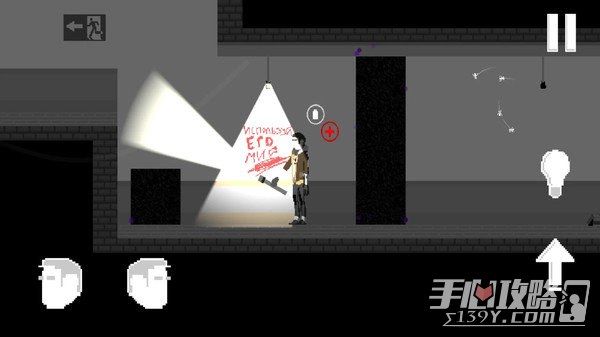 月亮还在那里游戏  v1.0.2.1