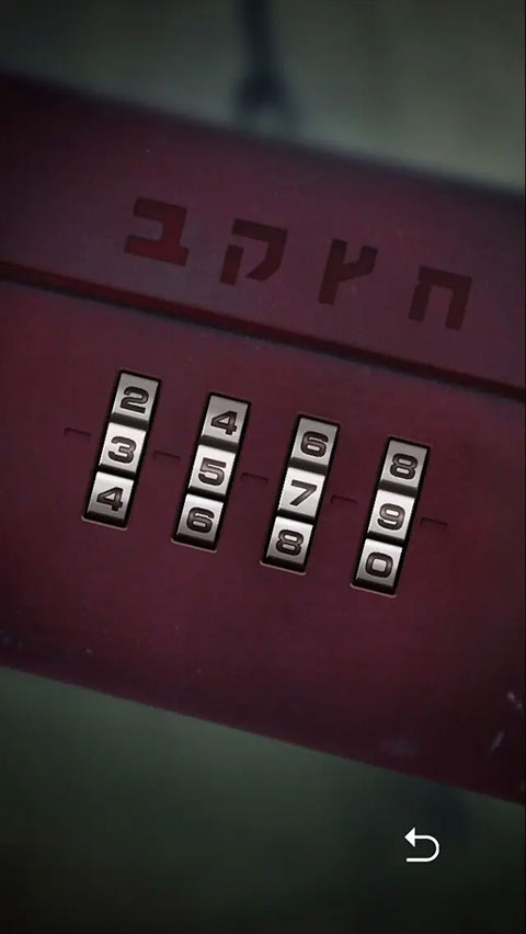记忆重构 正版 v3.0.5