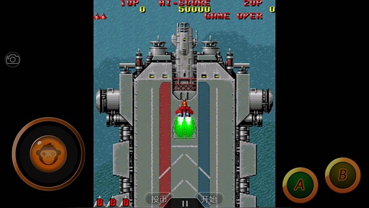 雷电（悟饭版）