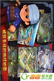 新鬼子进村(塔防游戏) v1.0安卓版