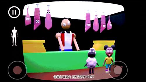 生存探险记内置菜单  v1.8.2