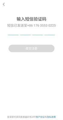 1608083426942189.jpg