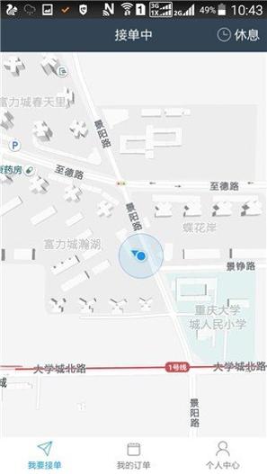 鹦鹉螺服务端 v0.0.29
