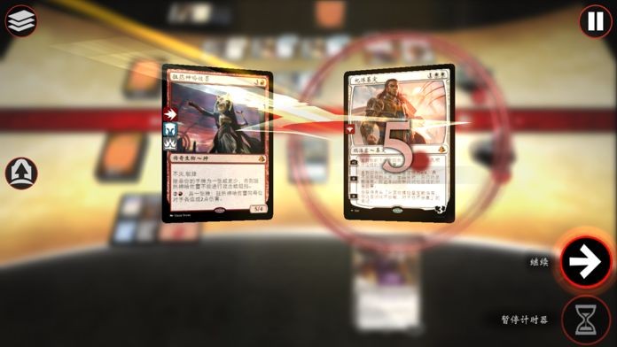万智对决 2024-06-25 15:08