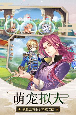 孤岛上的苹果.jpg 孤岛上的苹果.jpg