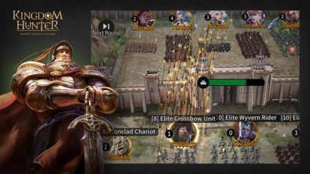 王国猎人截图3