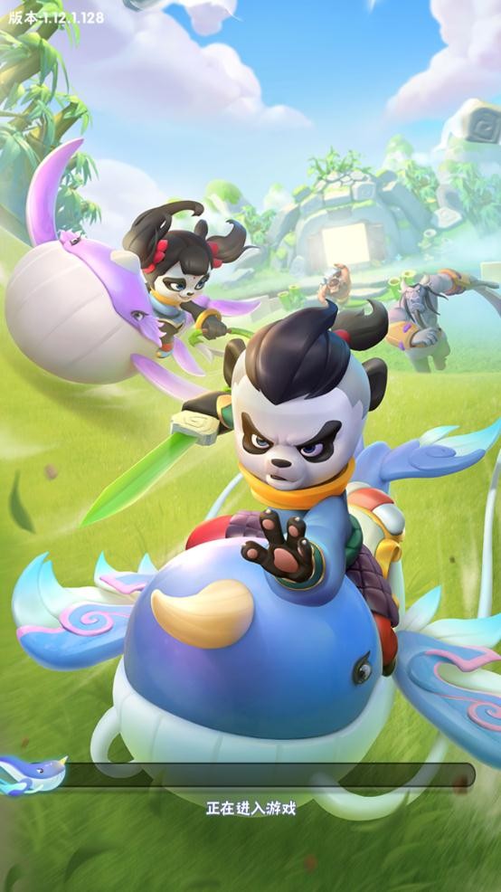 暴走熊猫人 2020-07-31 09:29