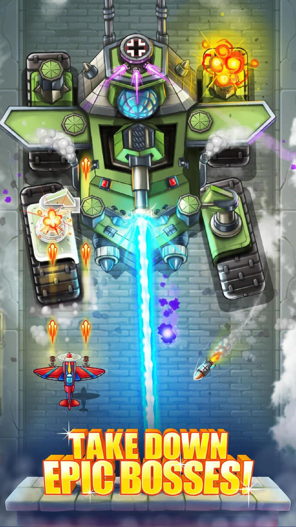 飞机世界大战 v1.5