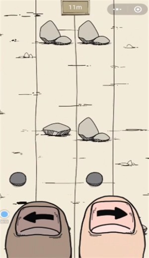 神手 v1.0.3