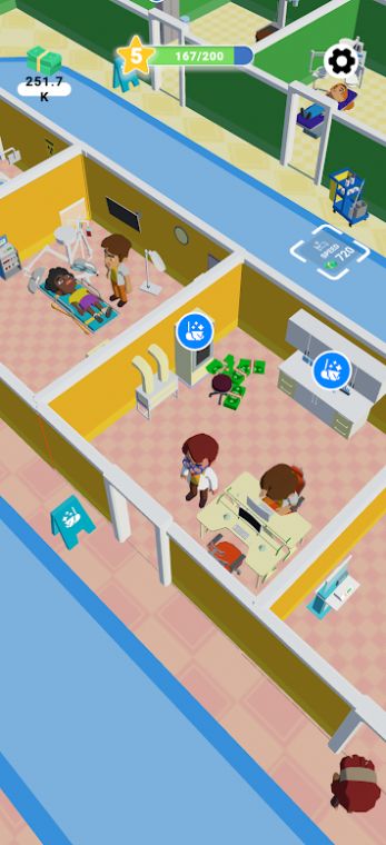 我的完美诊所安卓手机版  v4.5.2