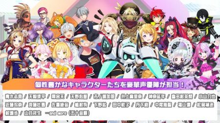 COMPASS Live Arena v3.0.5