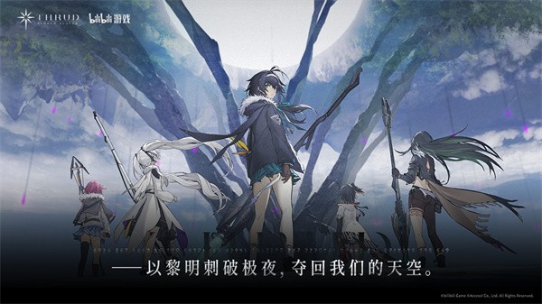 斯露德渠道服  v1.0.7