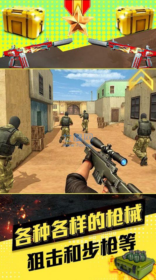 我的英雄斗罗 v1.0