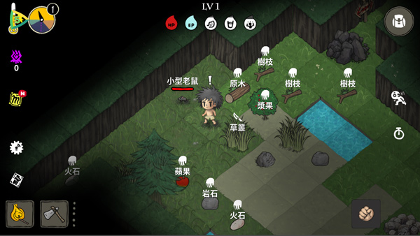 黑暗荒野1中文版免费版 v1.2.95