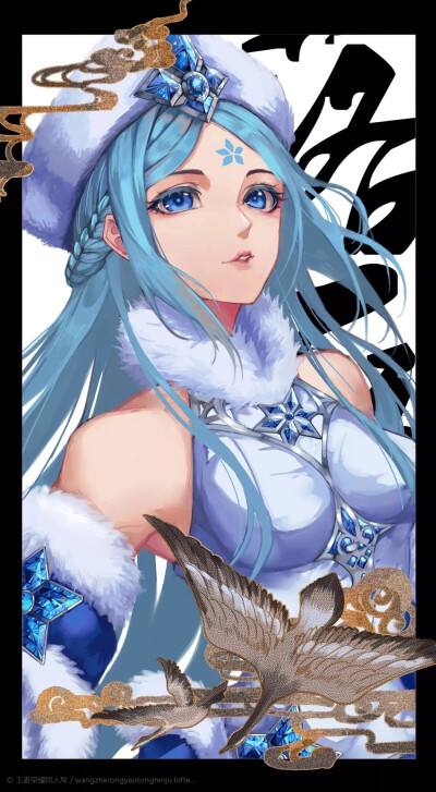 bbbs王者荣耀西施的欢迎会长城小队漫画图片 v1.0