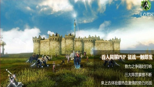 上古世纪2 2020-09-11 09:58