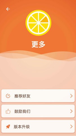 柠檬水印相机 2019-10-17 16:34