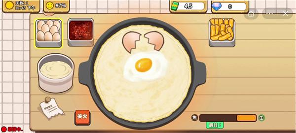 可口的煎饼美味的煎饼  v1.0.0