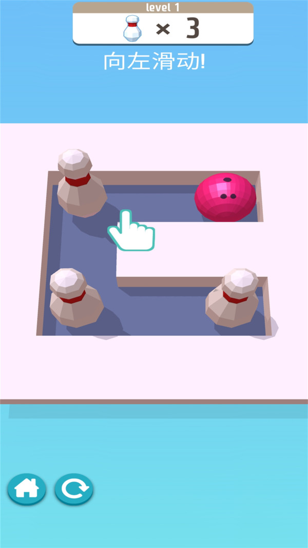 动物解谜屋免费金币无限绿钞最新版 截图1