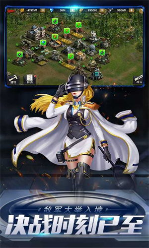 末日血战 v1.11.79