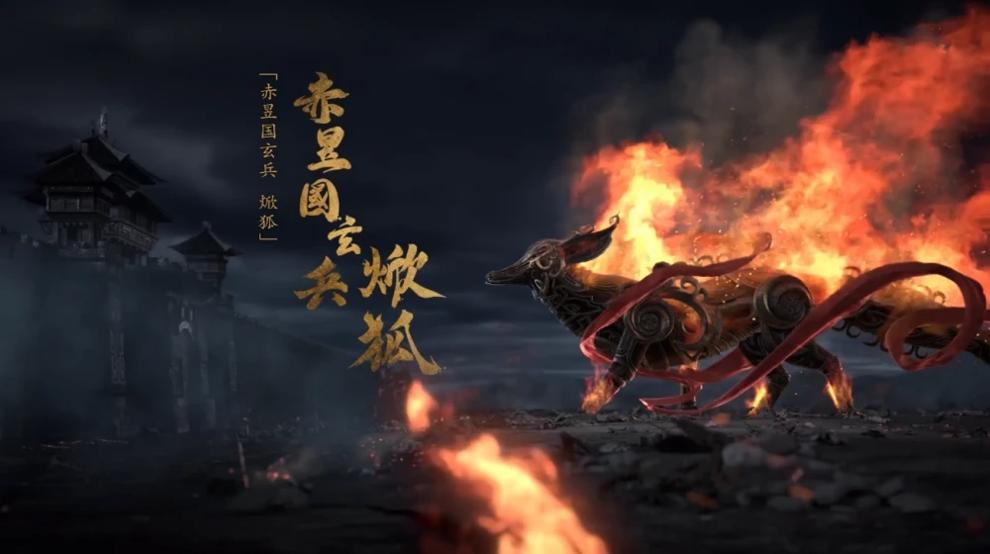 搜玄录之宸灵纪.jpg 搜玄录之宸灵纪.jpg