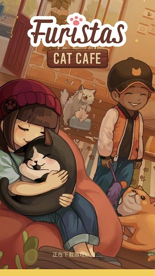 绒毛猫猫咖啡厅  v3.058