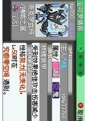 口袋妖怪究极绿宝石  v2021.06.26.12