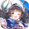 苍蓝契约手游官方正式版