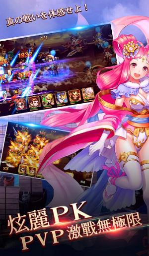 苍天英雄志 v3.2.5