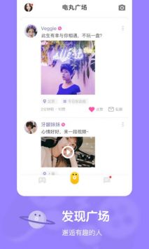 快手小游戏安装包包免费 v3.0.5