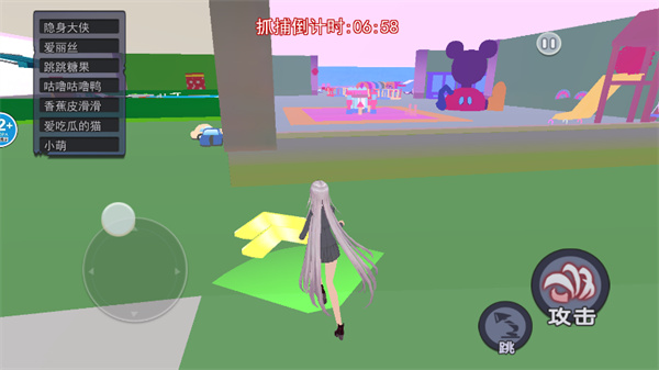 樱花校园狂欢日