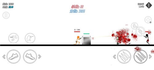 火柴人战争鲜血打击6.8.0 2021-04-26 09:00