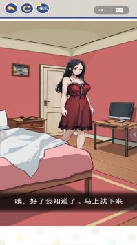 黑夜恐怖秀截图1