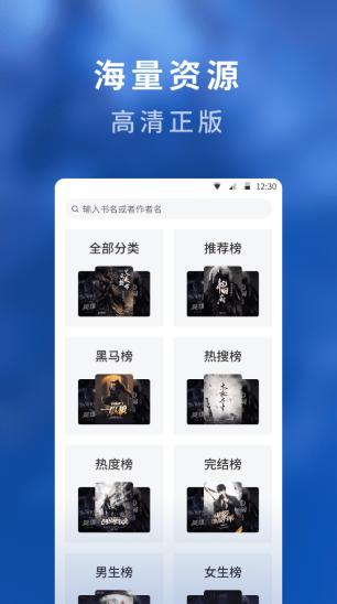 蛙叔老年畅读版  v1.21.1.1.1