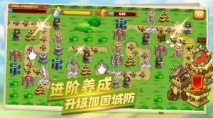坚守阵地塔防 2024-06-25 15:08