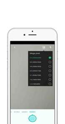 青苗CS扫描王 v1.0.1