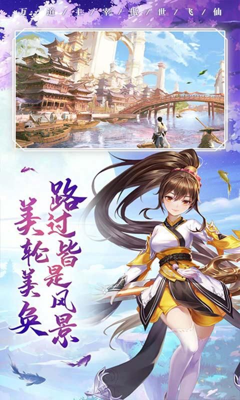 永夜乾坤手游官方版  v4.5.4