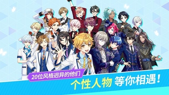 AFTER LFE卿听夙愿 v2.0.2