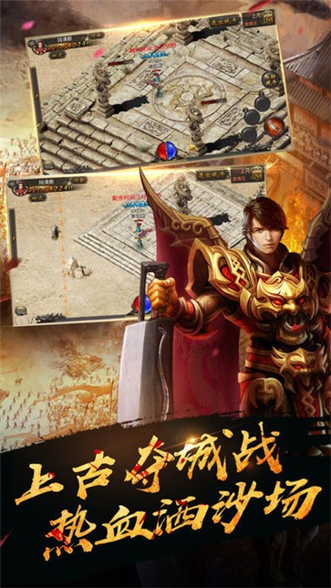 新开火龙大极品  v1.1.0