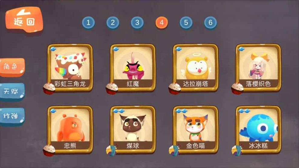 养不大 v3.0.5