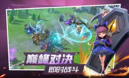 世界与远征 v3.0.5