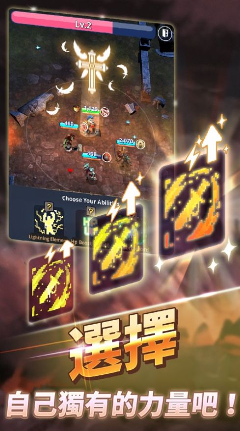 魔兽合并世界游戏官方安卓版  v5.4.4