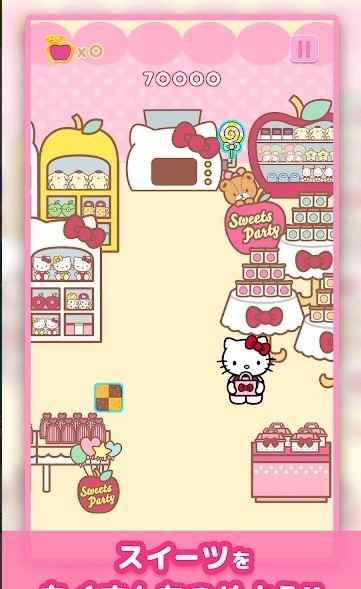 三丽鸥主题乐园  v1.0.0